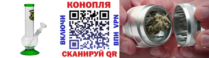 Купить ТГК  МЕФ  Каннабис  COCAIN  Alpha PVP  Зеленогорск