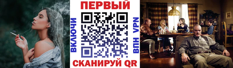 Купить где  Зеленогорск  АМФ VHQ 