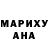 АМФЕТАМИН VHQ Arnier Hannz