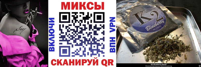 Бутират 1.4BDO  Купить где  Зеленогорск 