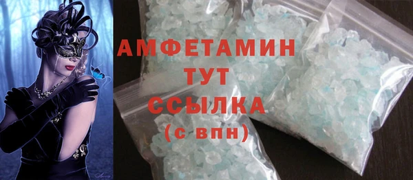 герыч Кодинск