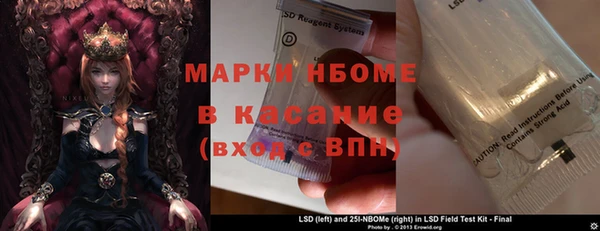 герыч Кодинск