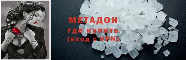 гашиш Козельск
