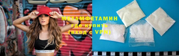 гашиш Козельск