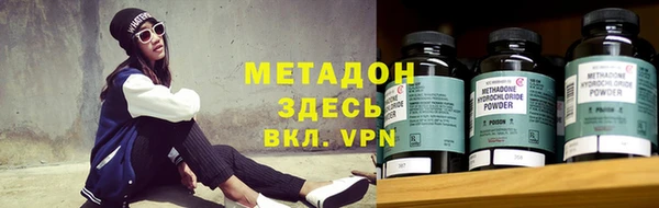 герыч Кодинск