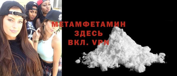 гашиш Козельск