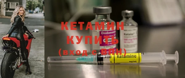 ГАЛЛЮЦИНОГЕННЫЕ ГРИБЫ Козловка