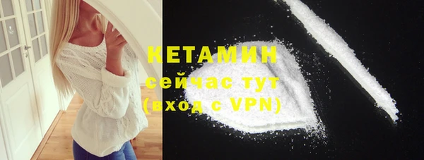 гашиш Козельск