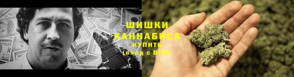 герыч Кодинск