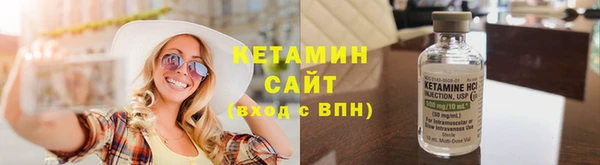 ГАЛЛЮЦИНОГЕННЫЕ ГРИБЫ Козловка