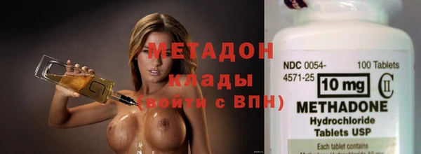 гашиш Козельск