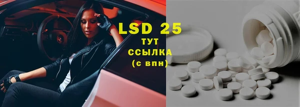 герыч Кодинск