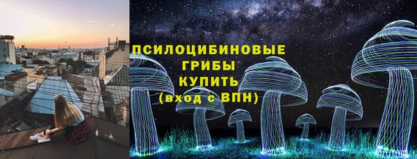 гашишное масло Архангельск