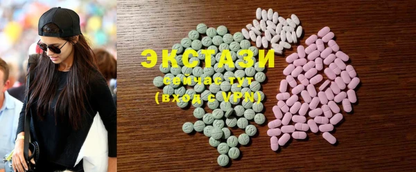 гашиш Козельск