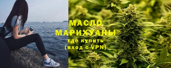 ГАЛЛЮЦИНОГЕННЫЕ ГРИБЫ Козловка
