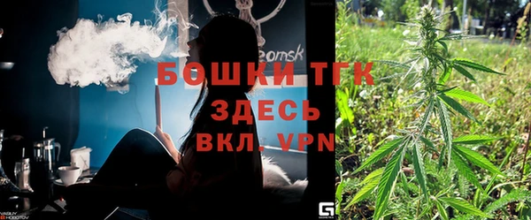 гашиш Козельск