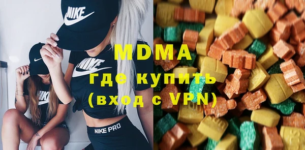 гашиш Козельск