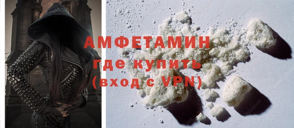 гашиш Козельск