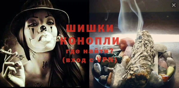 гашиш Козельск