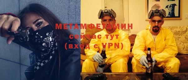 герыч Кодинск