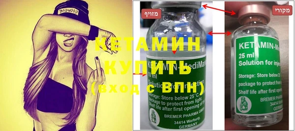 гашиш Козельск