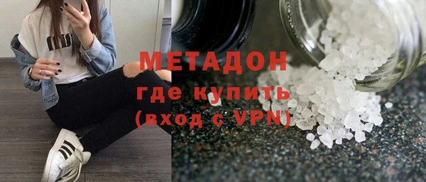 герыч Кодинск
