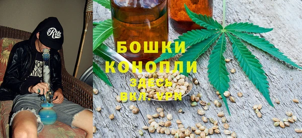гашиш Козельск