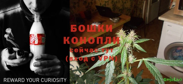 гашиш Козельск