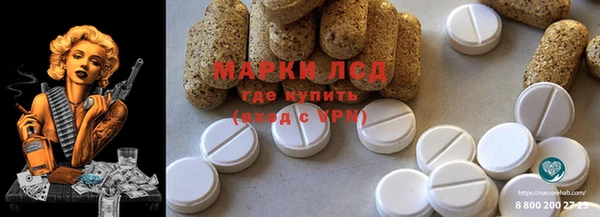герыч Кодинск