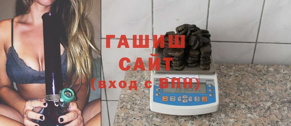 гашиш Козельск