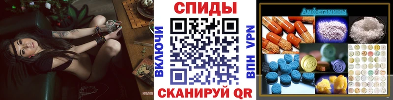 Первитин Декстрометамфетамин 99.9%  Купить  Зеленогорск 
